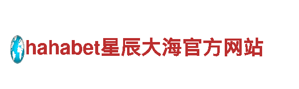 Bob软件赌博-专业钢铁制造厂家